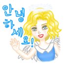 남도복국 이미지