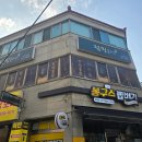 영양플러스점핑다이어트 | ​🏃‍♀️ 신나게 뛰면서 살 빼는 '점핑플러스' 방문기