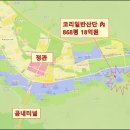 형제유리산업 이미지