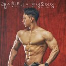 CU 유성온천점 이미지