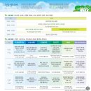 엑스퍼트컨설팅 | [HR] 엑스퍼트컨설팅 2024 HR FAIR ‘청춘 엑스퍼트’ 후기