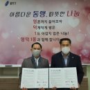 영덕1동 이미지