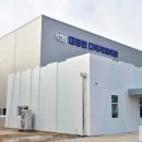 대평면다목적체육관 이미지