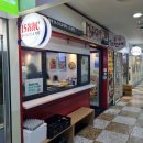 이삭토스트 수서점 이미지