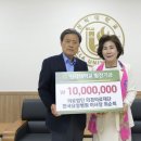 의료법인 희경의료재단 한국요양병원 이미지