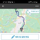 임진물새롬센터 오토캠핑장 이미지