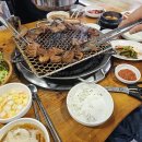 홍천참숯화로구이 | 부천 고강동 맛집 홍천참숯화로구이
