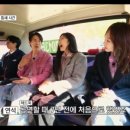 왁싱메이트