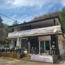 천안농원 | 🏕남자친구랑 2박 3일 캠핑🌿 <천안 아우내 관광농원 캠핑장> 후기✨️