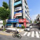 목동 한솔 약국 티스토리