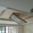 디온조명 이미지