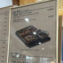 카페다정