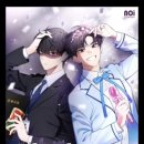 평산상사 | 소설 추천] 네이버 시리즈 웹소설 추천「김대리는 아이돌이 싫어」 리뷰 (줄거리·등장인물·읽어본 후기)