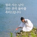 웹인터컴 이미지