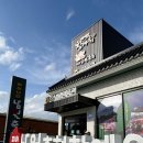 축산물명품관 - 14979 | 축산물명품관