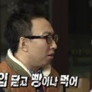 아베쏘케이커리