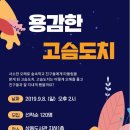 상동도서관 이미지