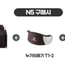 누가의료기 시흥점 이미지