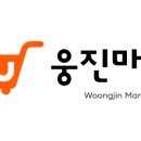 원대야채과일