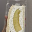 일본 후쿠오카 자유여행 DAY 3,4 도요호텔ㅣ칼디 뀐아망 잼ㅣ야키니쿠 바쿠로ㅣ캐널시티 크레페 헤이시...