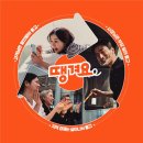 신한축산 이미지