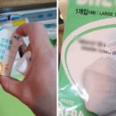 감사약국 이미지