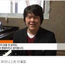 2016 유초중고 특수학급 및 특수학교 관리자 연찬회 참석 이미지