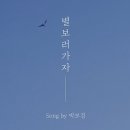 원곡1로 이미지