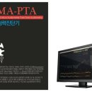 청력관리센터
