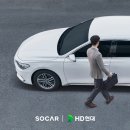 명카서비스 이미지