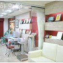 토당한의원 이미지