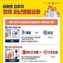 다솜펜션B 이미지