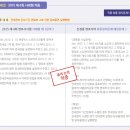 법무법인율현 | 기출을 뛰어넘는 분석력! 변시적합 100%에 도전한다!메가로이어스 신정훈 변호사