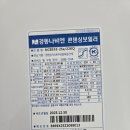 사랑으로부영1단지 이미지