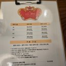 영화당 | 수원셀프스튜디오 행궁동놀거리 영화당 한복입고 사진 찍은 후기