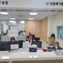 도안동 행정복지센터 이미지