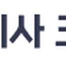 (주)크린존 - 평택시 | (주)크린존