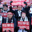 효자종로약국 이미지