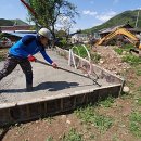 배근농장 이미지