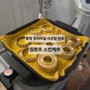 김현주피부관리실