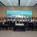 에코메디 이미지