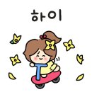 다민채