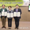 클린프로젝트 이미지