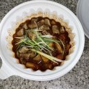 신마녀떡볶이 연수점 | 옥련동떡볶이 신마녀떡볶이 옥련점 소곱창떡볶이 매운맛 후기