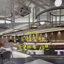 부산광역시 수영구 광안해변로 177   (광안동) 지웰오피스텔 앞 | 그랜드 샤브 | 광안리 무한리필 샤브샤브•내돈내산