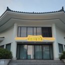 비앤디앵글 이미지