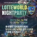 유한회사 가이아 이미지