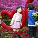 초막골 생태공원 이미지