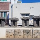 금성리 노인회관 이미지