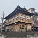 밤잉도넛 | 공주시 밤잉도넛, 노티드 갈 필요없이 여기 가면 되지롱!